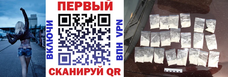 магазин продажи   Новопавловск  Амфетамин 98% 