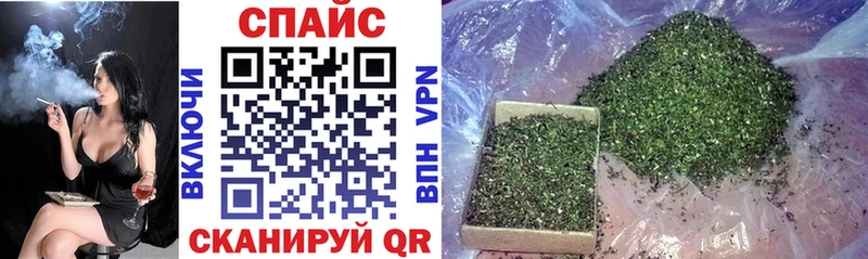 БУТИРАТ буратино  МЕГА рабочий сайт  Новопавловск  как найти закладки 