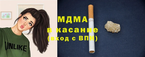 наркотики Алексин