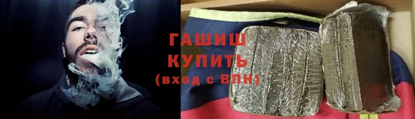 шишки Алексеевка