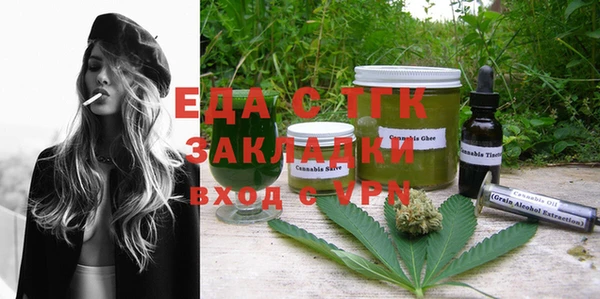 гидра Абдулино