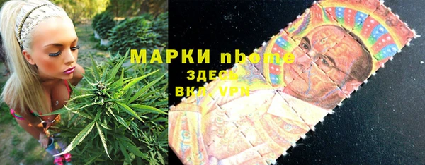 СК Покров