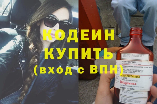 ешки Абаза