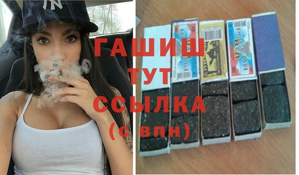 не бодяженный Алзамай