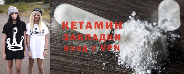 винт Покачи