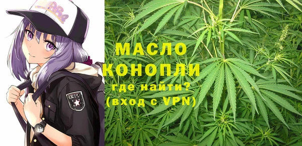 ешки Абаза