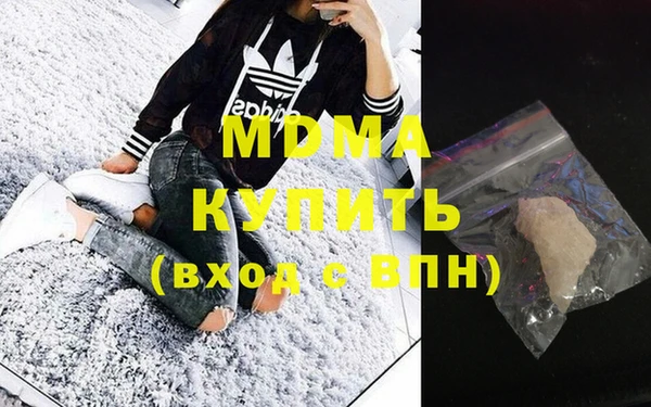 2c-b Абинск